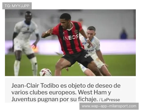 尤文图斯将对外公布更为透明的引援预算框架——开启俱乐部运营新篇章