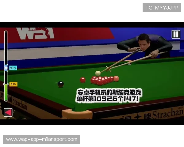 斯诺克老将单杆爆砍破纪录,粉丝窒息尖叫 斯诺克老将单杆爆砍破纪录,粉丝窒息尖叫