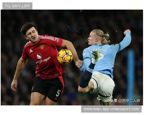 曼联计划直接触发一名西甲后卫的解约金，强势补强后防线