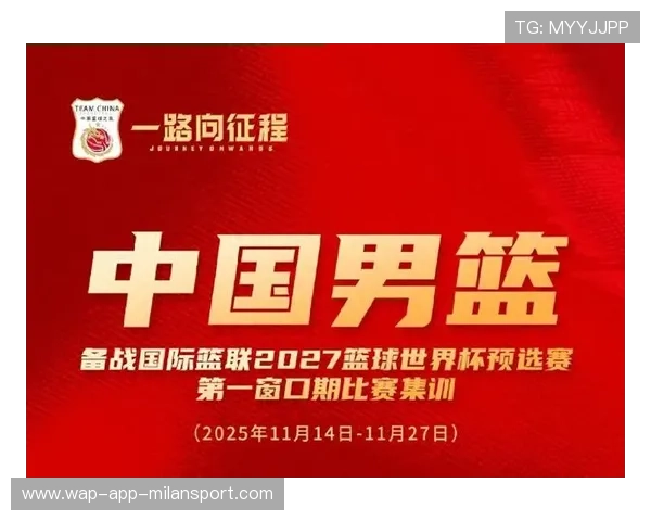 CBA是否鼓励俱乐部发布球员个性化成长纪录计划，cba是否鼓励俱乐部发布球员个性化成长纪录计划