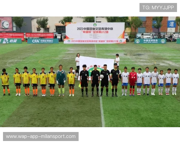 中国女足的青训体系建设，中国女足14个青训中心