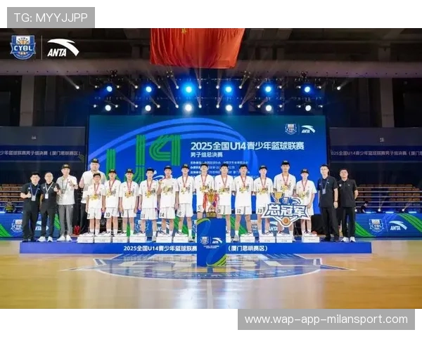 联赛引领“青少年运动+多样化培训+国际交流”新模式,行业创新不断深化 联赛引领“青少年运动+多样化培训+国际交流”新模式,行业创新不断深化