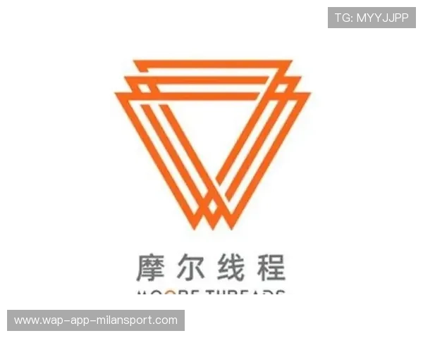 热点关注：摩尔线程拟募资80亿元冲刺上市，摩尔线程智能科技官网