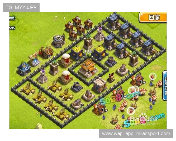 战术布局堪称完美 战术布局堪称完美