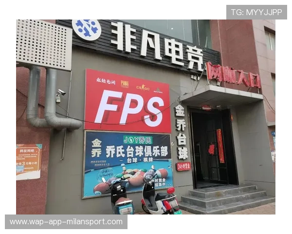 电竞竞争格局持续升级