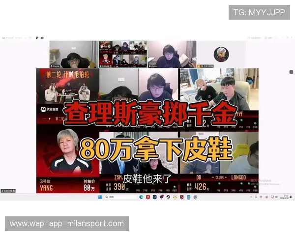 [选手名]直播间豪掷万金：为了合成那件绝版至宝，他开了一千个箱子🎁